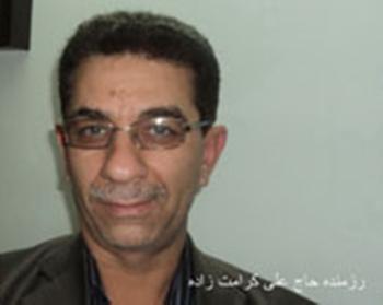 خاطرات خاکریز، حَمیس تولَه ، علی کرامت زاده