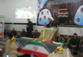 امر به معروف و نهی از منکر یکی از مهمترین فریضه های الهی است