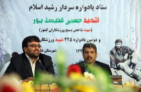 ماجرای وداع شهید غنیمت‌پور با حرم امام رضا (ع)