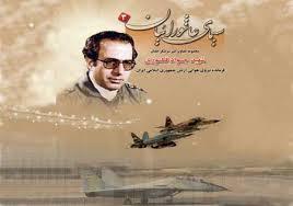 عکس/ دیدار خودمانی یک خلبان با رهبری