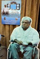 به مناسبت سالگرد جانباز شهید شکراللهی