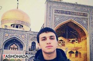 شهید جهاد مغنیه در مشهد مقدس