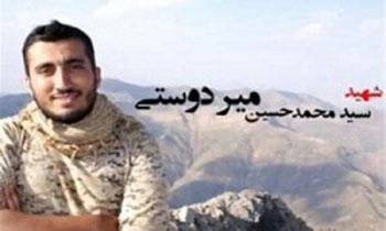 تئاتر خودجوشی که مدافعِ مدافعان حرم شد