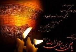 پدر شهید «احمد عباسی» به لقاالله پیوست