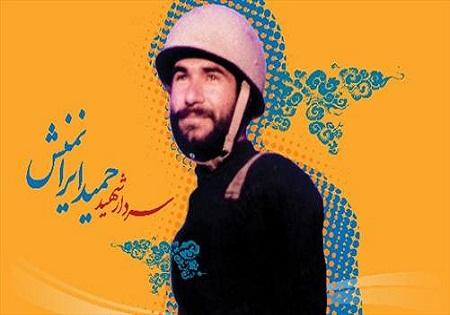 یک مراسم عروسی خلاف رسم و رسومات!