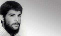 من سه روز دیگر شهید می شوم