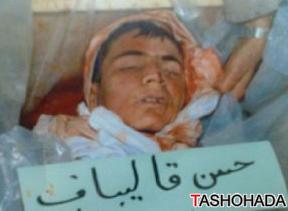 خاطره ای منتشر نشده از شهید حسن قالیباف