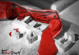 شهیدی که قبل از شهادت از محل دفن خود آگاه بود