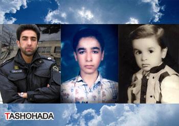 مستند بیراهه + دانلود