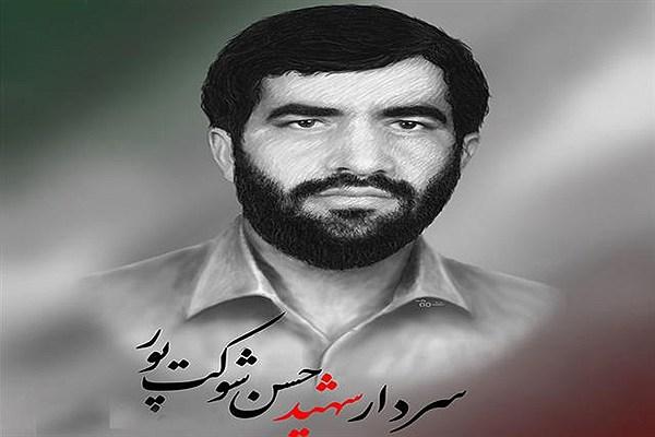 مراسم یادبود مادر شهید شوکت‌پور در تهران برگزار می‌شود