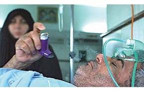  درخواست کمک جانباز شیمیایی از مسئولین