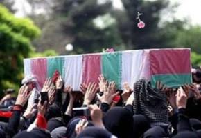 پیکر پدر شهیدان عصمتیان در مشهد تشییع شد