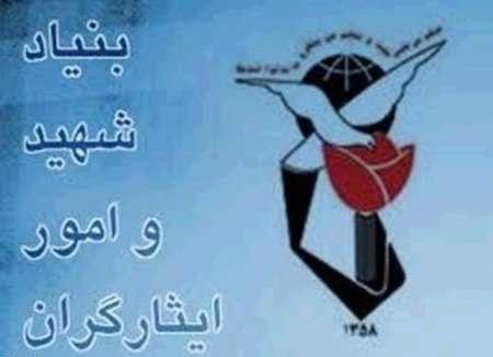 کاشت 300 نهال در آسایشگاه جانبازان بقیه الله(عج)