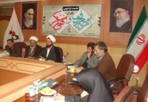 بنیاد از سالم ترین و بهترین محیط اداری برخوردار است