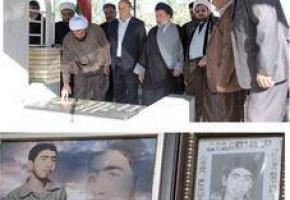 تقدیر و تشکر از زحمات مدیرکل بنیاد شهید و امور ایثارگران استان لرستان