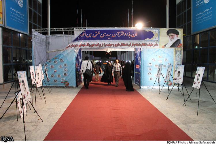 بادی که حجله شهدا را برهم ریخت