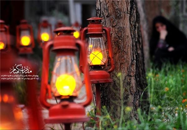 پوستری با موضوع انتظار