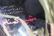 مادری رفت، پسری آمد...