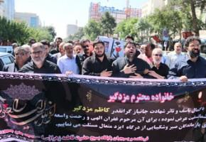 وداع ایثارگران مشهدی با حماسه آفرین دفاع مقدس