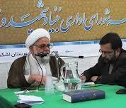 تلاش در ترویج فرهنگ ایثار و شهادت به جوانان 