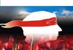 خوش اخلاقی و قناعت از ویژگی های شهید رحمت الله هاشمی بود