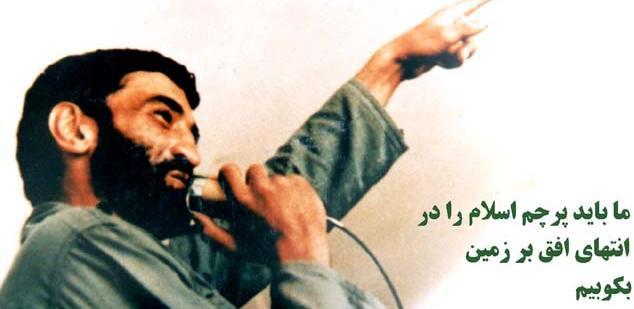 اسرائیل را به سقوط مى‏‌کشانیم