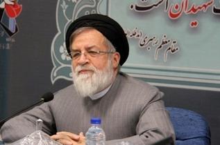 شهیدی: همه اموال بنیاد شهید باید در خدمت ایثارگران باشد