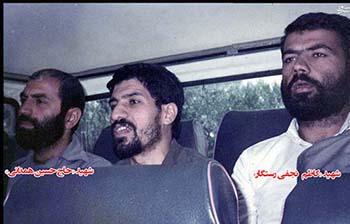 حسینی ها در یک قاب