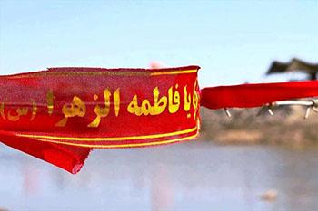 سربندی که فرمانده عراقی را حاجت روا کرد!