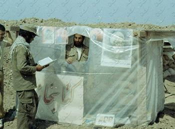 عكسی دیده نشده از یک کتابخانه‌ی صحرایی