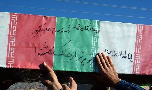 درخواست جالب از یک شهید گمنام