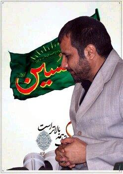 گفت و گوی منتشر نشده با جانباز شهید