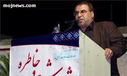 تقويت ايثار و شهادت رسالت فرهنگ و ارشاد اسلامي است