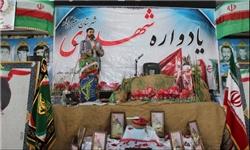 یادواره شهدای سادات دلیجان برگزار می‌شود