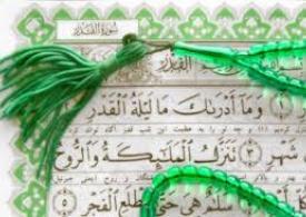 شب احیا در اسارت