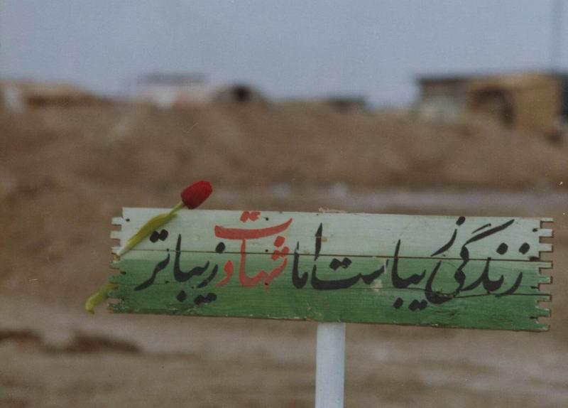 قصه ی آن یوسف مثال