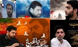 برگزاری مراسم یادبود شهدای فرمانده مدافع حرم در اهواز