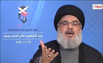 سید حسن نصرالله با آرم بنیادشهید بر صفحه تلویزیون