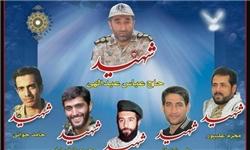 مراسم شبی با شهدا در زاهدان برگزار می‌شود