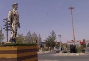 مرمت و بازسازی المان شهید آبشناسان