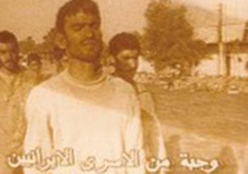 اسارت در میان کشته های عراقی