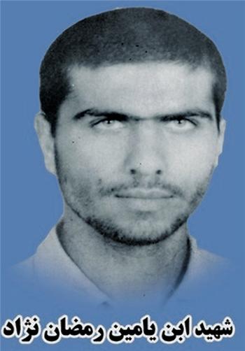 پیکر شهید روی سفره عقد