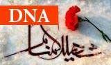 شناسايي هويت 2 شهيد گمنام	