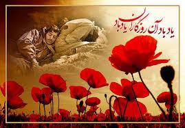 حاشیه‌های جذاب و ماندگار دیدار رهبرانقلاب با خانواده شهدا