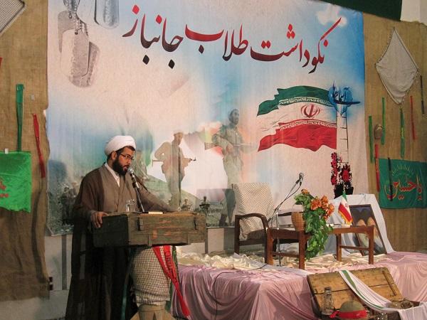 نکوداشت طلاب جانباز در قم برگزار شد