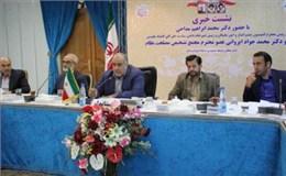 انتقال وصیت‎نامه‏‌ و اسناد شهدا لرستان به نسل آینده کاری ارزنده است