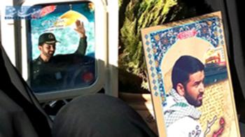 فرزندم برای شهادت پرورش یافت