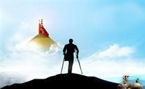 قدردانی از کارکنان جانباز بانک سینا