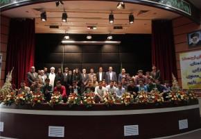 برگزیدگان جشنواره "عکس قاب سرخ" در قزوین تجلیل شدند