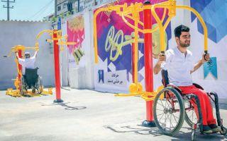 رونمایی ازدستگاه‌های ورزشی پارکی ویژه جانبازان و معلولان